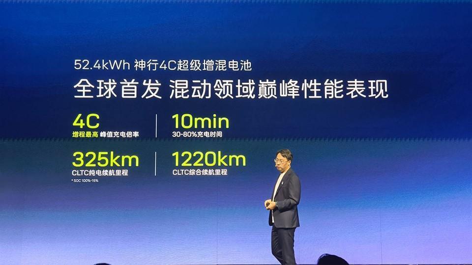 充电15分钟，续航120公里，华为全液冷超充助力增程将反超插混？(图3)