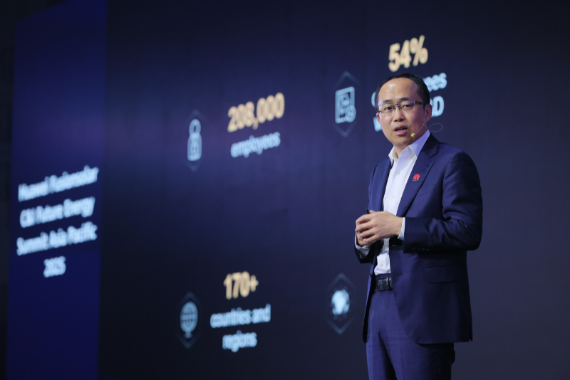 华为数字能源发布首款工商业风液智冷储能正式登陆亚太市场(图1)