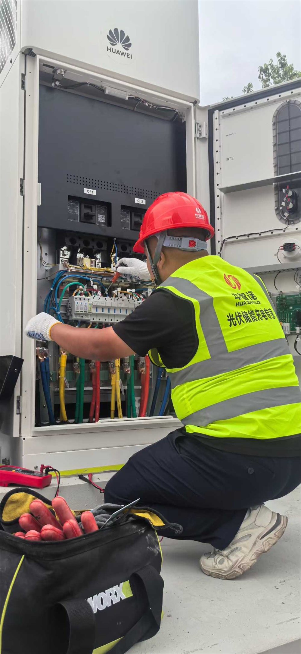 犍为城南农贸市场华为充电站(图2)