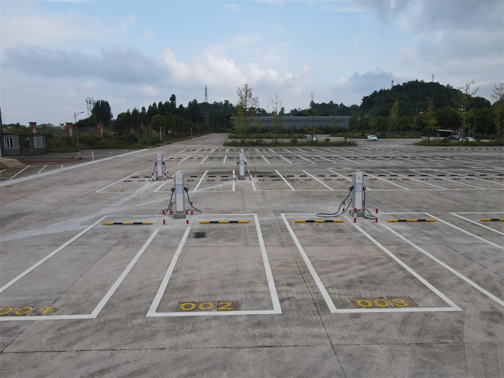 犍为寿保华为充电站(图1)