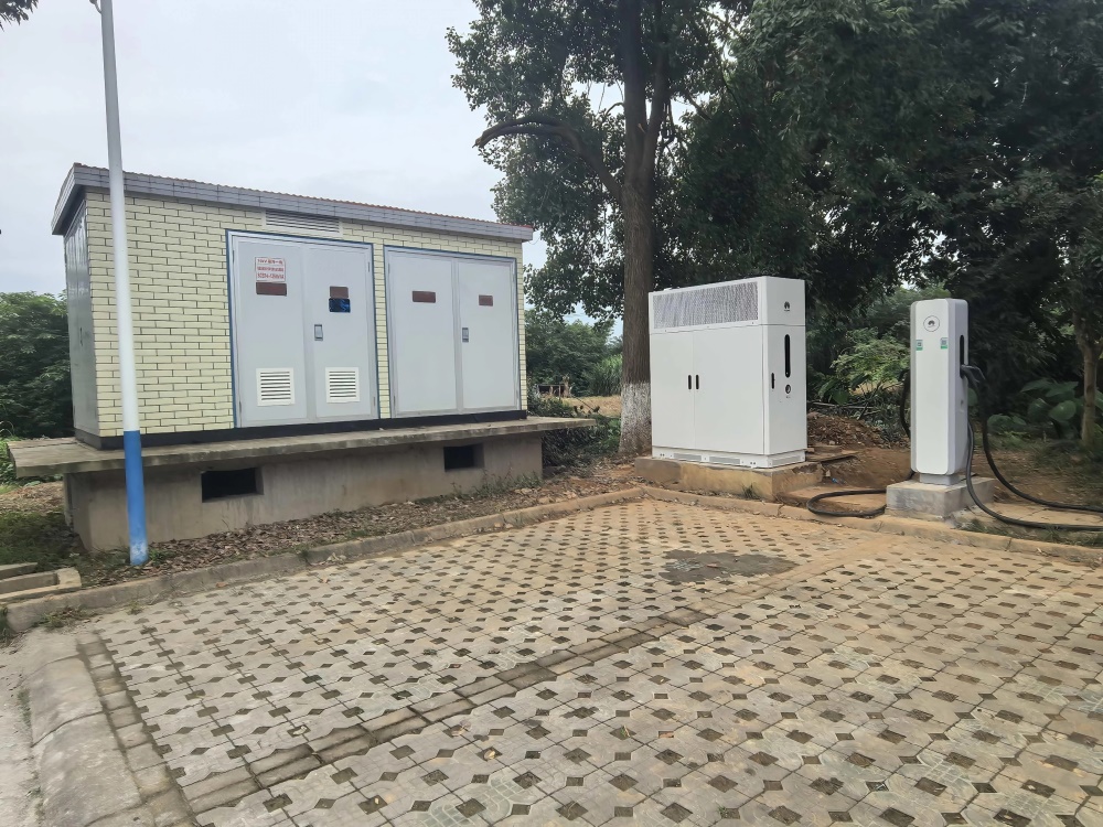 峨眉山符溪华为充电站(图2)