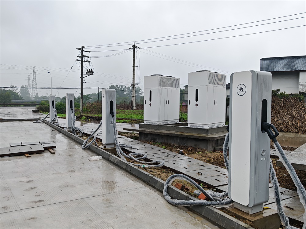 峨眉山新乐华为充电站(图2)