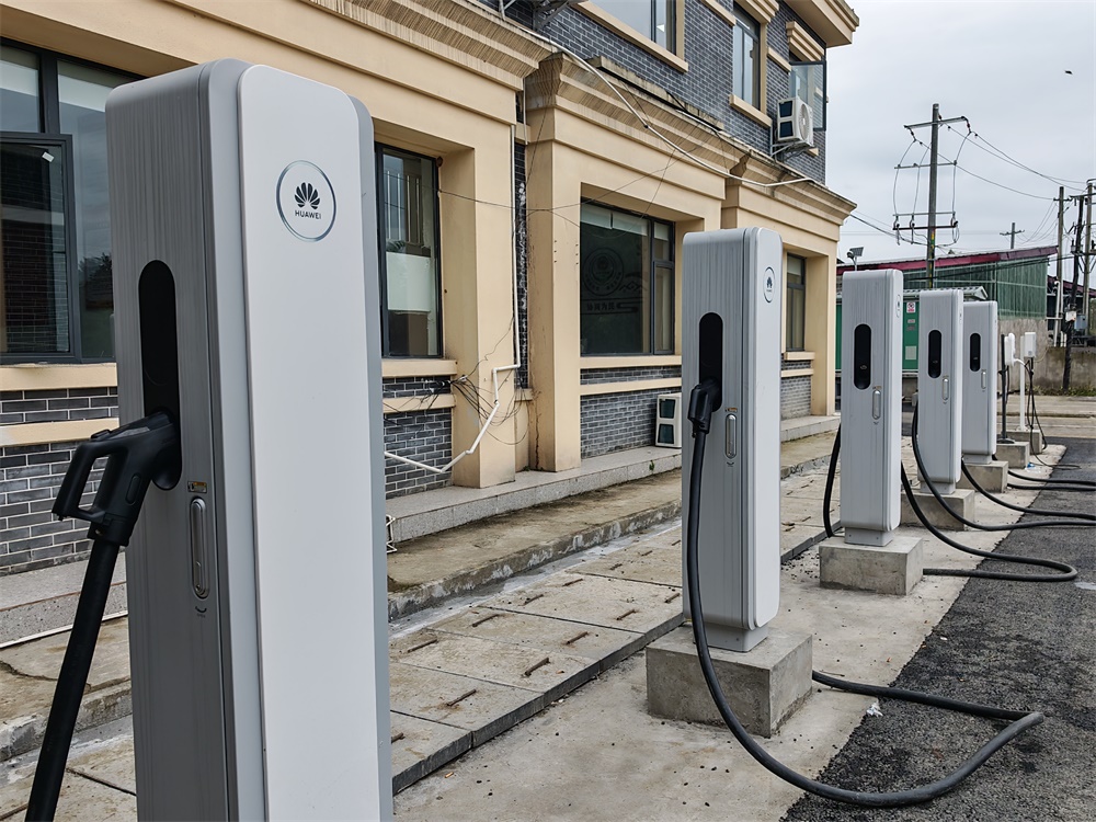 峨眉山塘房华为充电站(图2)